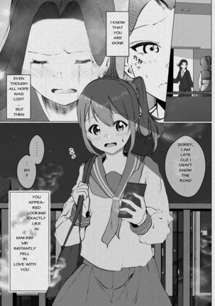Karita Kanojo to Kieta Kimi Page #29