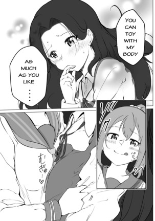 Karita Kanojo to Kieta Kimi Page #19