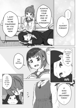 Karita Kanojo to Kieta Kimi Page #13