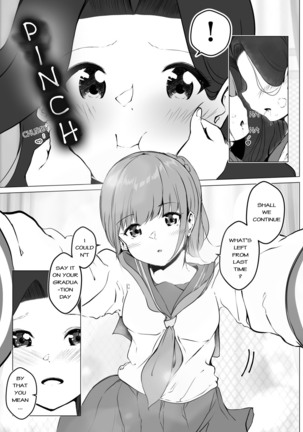 Karita Kanojo to Kieta Kimi Page #15