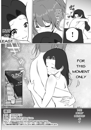 Karita Kanojo to Kieta Kimi Page #30