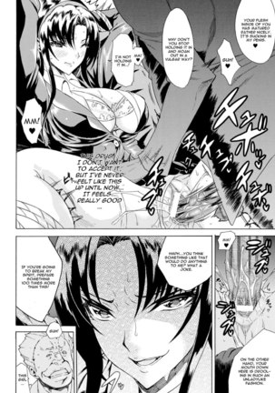 Shinsei Reizoku Seitokai - Page 6