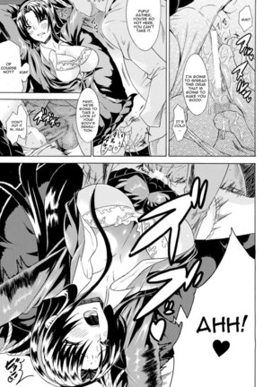Shinsei Reizoku Seitokai - Page 5