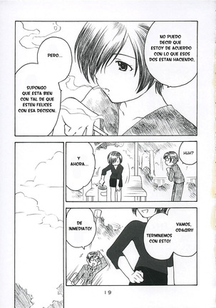 Koi ni Fuku Kaze 3 ~Futari~ Page #18