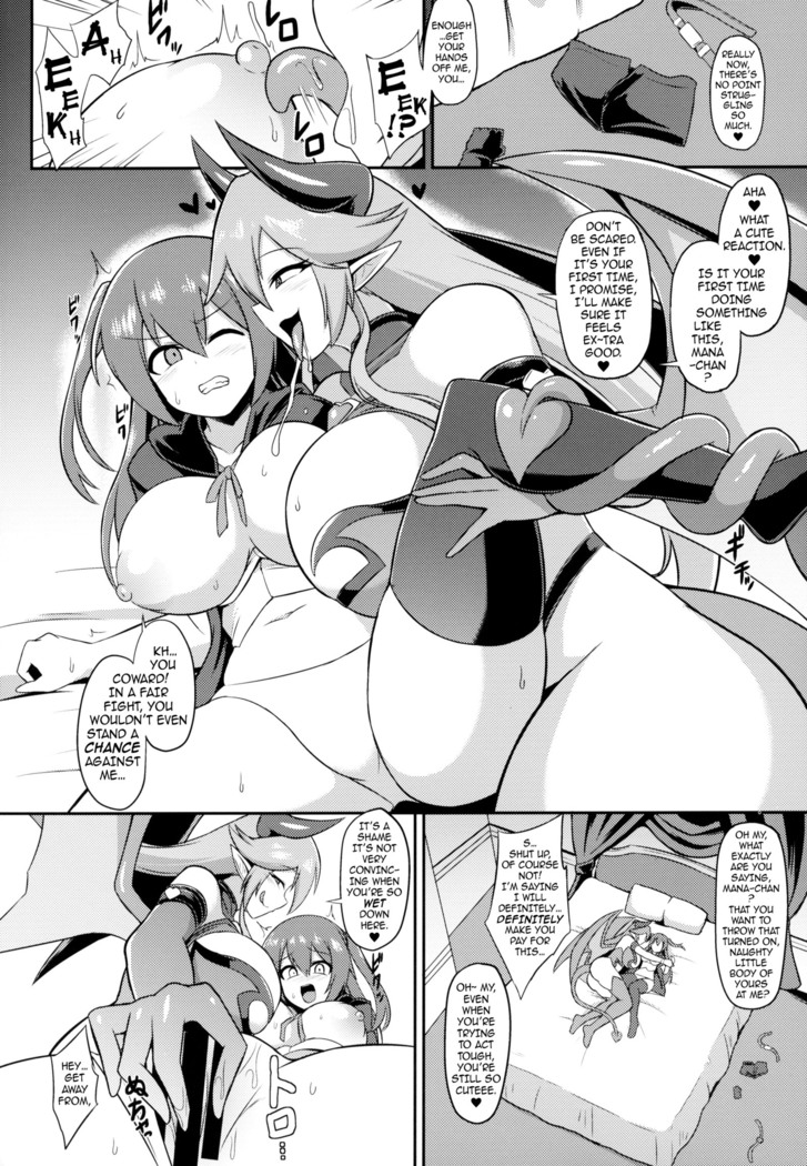 Les Inma no Inmon Kairaku Choukyou | A Lesbian Succubus’s Lust Crest Pleasure Training