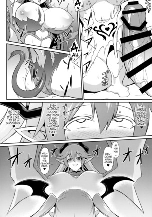 Les Inma no Inmon Kairaku Choukyou | A Lesbian Succubus’s Lust Crest Pleasure Training Page #19