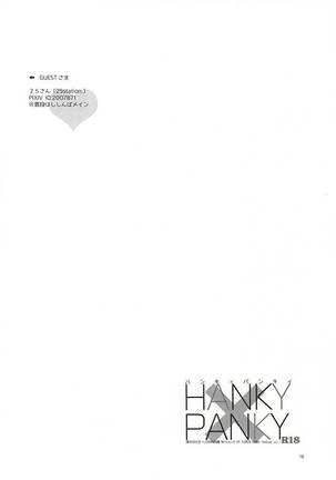 HANKY PANKY Page #14