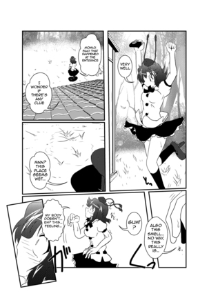 Shameimaru Aya Hentaika Kiroku - Page 9