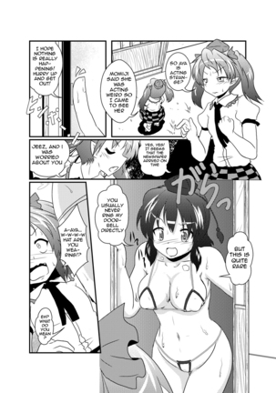 Shameimaru Aya Hentaika Kiroku - Page 15