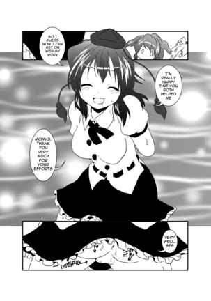 Shameimaru Aya Hentaika Kiroku - Page 30