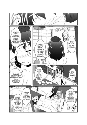 Shameimaru Aya Hentaika Kiroku - Page 13