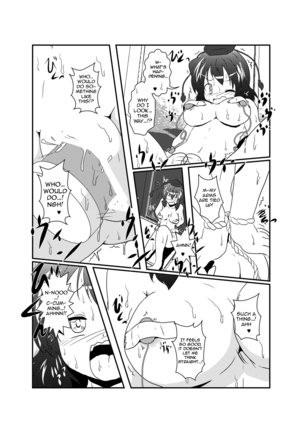 Shameimaru Aya Hentaika Kiroku - Page 11
