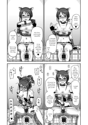 [Koppun (Hone)] Mifune-san no Jidori | Mifune-san's Masturcam (THE IDOLM@STER CINDERELLA GIRLS) [English] [Spicaworks] [Digital] Page #11