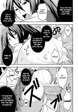 Off Limit - Page 13