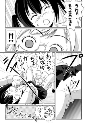 Image 3927071