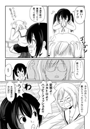 Image 3927074