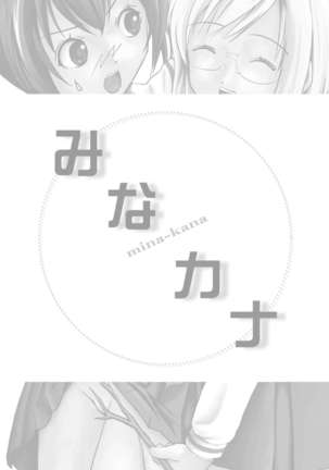 Image 3927061