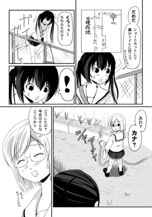 Image 3927064