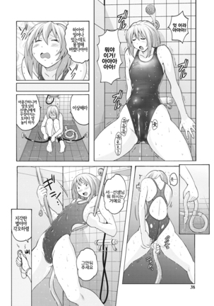 Image 9090866