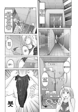 Image 9090863