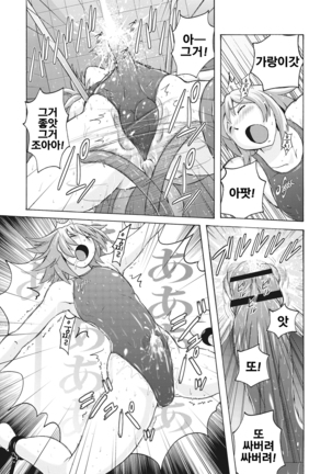 Image 9090869