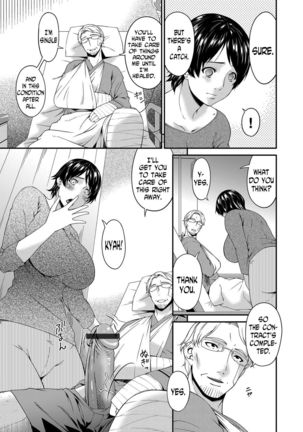 Keiyaku Dorei Zuma | Contractual Slave Wife Ch. 1-2