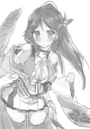 AYUCollegen AYUEST KanColle Event Genteibon Soushuuhen 2015-2017 Page #30