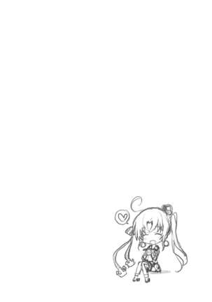 AYUCollegen AYUEST KanColle Event Genteibon Soushuuhen 2015-2017 Page #22