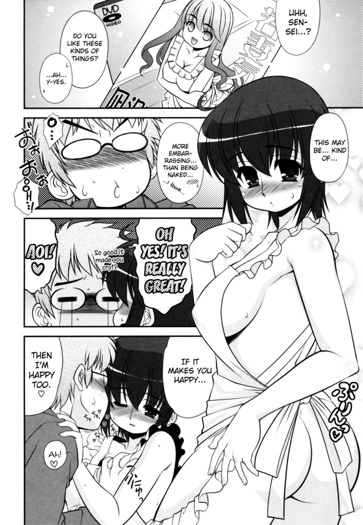 Aoi-chan Attack! Ch.2-5