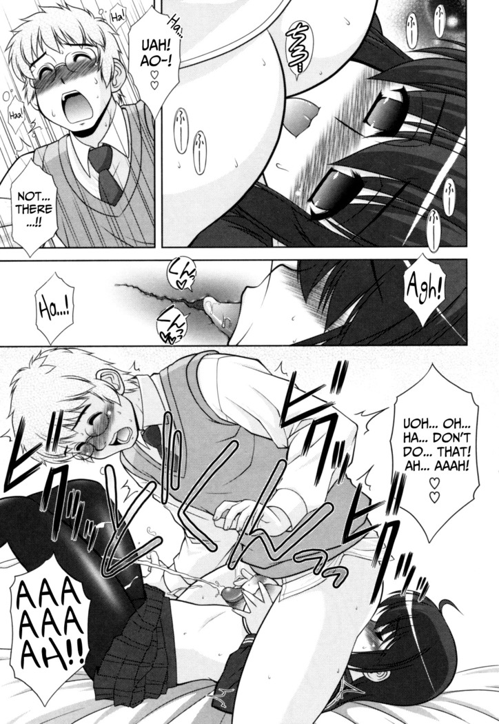 Aoi-chan Attack! Ch.2-5