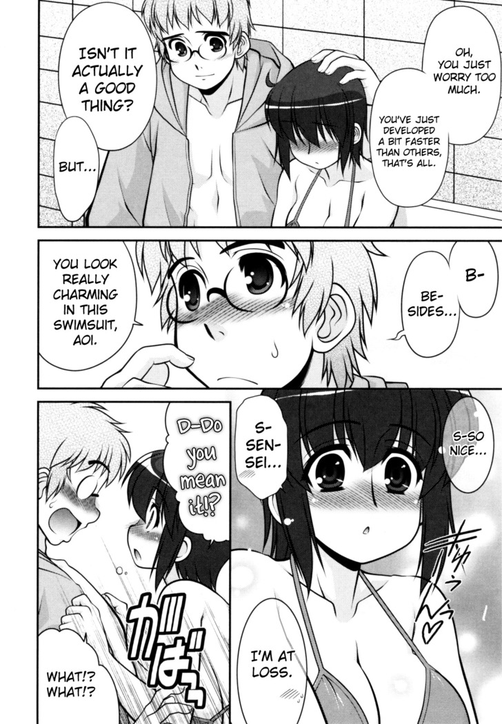 Aoi-chan Attack! Ch.2-5