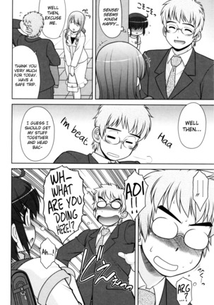 Aoi-chan Attack! Ch.2-5 Page #52