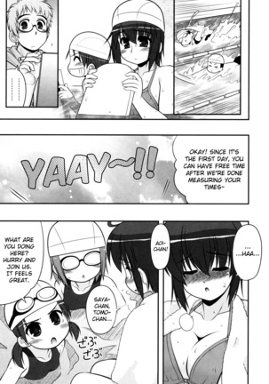 Aoi-chan Attack! Ch.2-5 Page #27