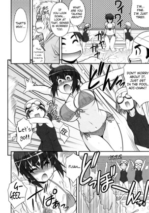 Aoi-chan Attack! Ch.2-5 Page #28