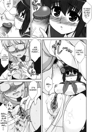 Aoi-chan Attack! Ch.2-5 Page #87