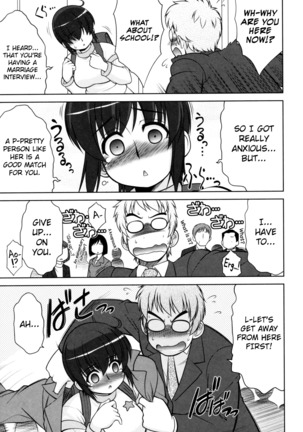 Aoi-chan Attack! Ch.2-5 Page #53