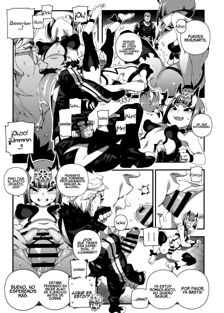 CHALDEA MANIA - Minamoto no Raikou