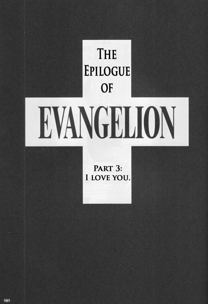 Epilogue of Evangelion Pt6