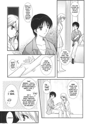 Epilogue of Evangelion Pt6 Page #67