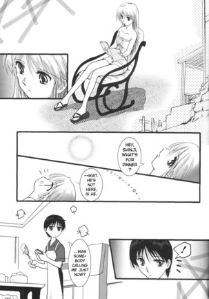 Epilogue of Evangelion Pt6 Page #87