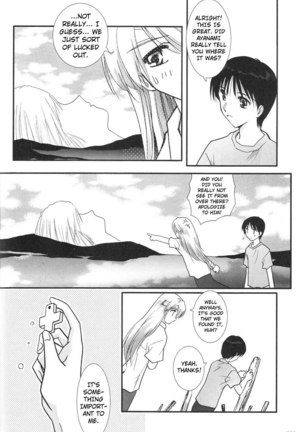Epilogue of Evangelion Pt6 Page #60