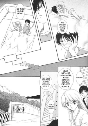 Epilogue of Evangelion Pt6 Page #14