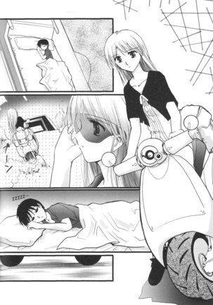 Epilogue of Evangelion Pt6 Page #82