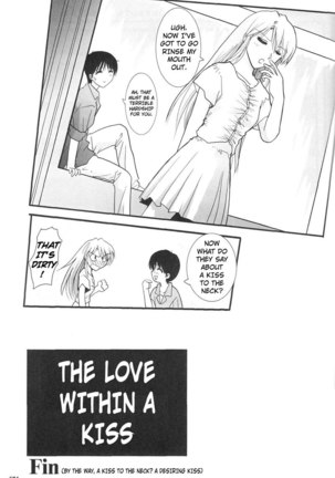 Epilogue of Evangelion Pt6 Page #73