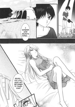 Epilogue of Evangelion Pt6 Page #93