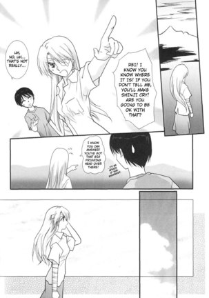 Epilogue of Evangelion Pt6 - Page 58