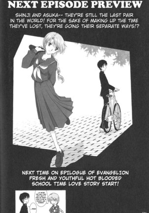 Epilogue of Evangelion Pt6 Page #80