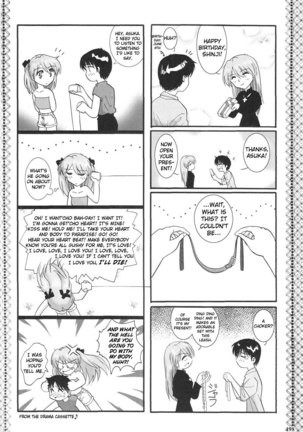 Epilogue of Evangelion Pt6 Page #1