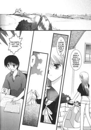 Epilogue of Evangelion Pt6 - Page 84