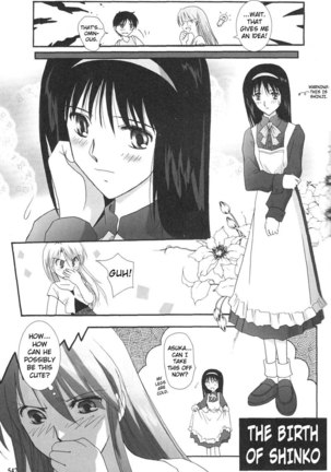 Epilogue of Evangelion Pt6 Page #49
